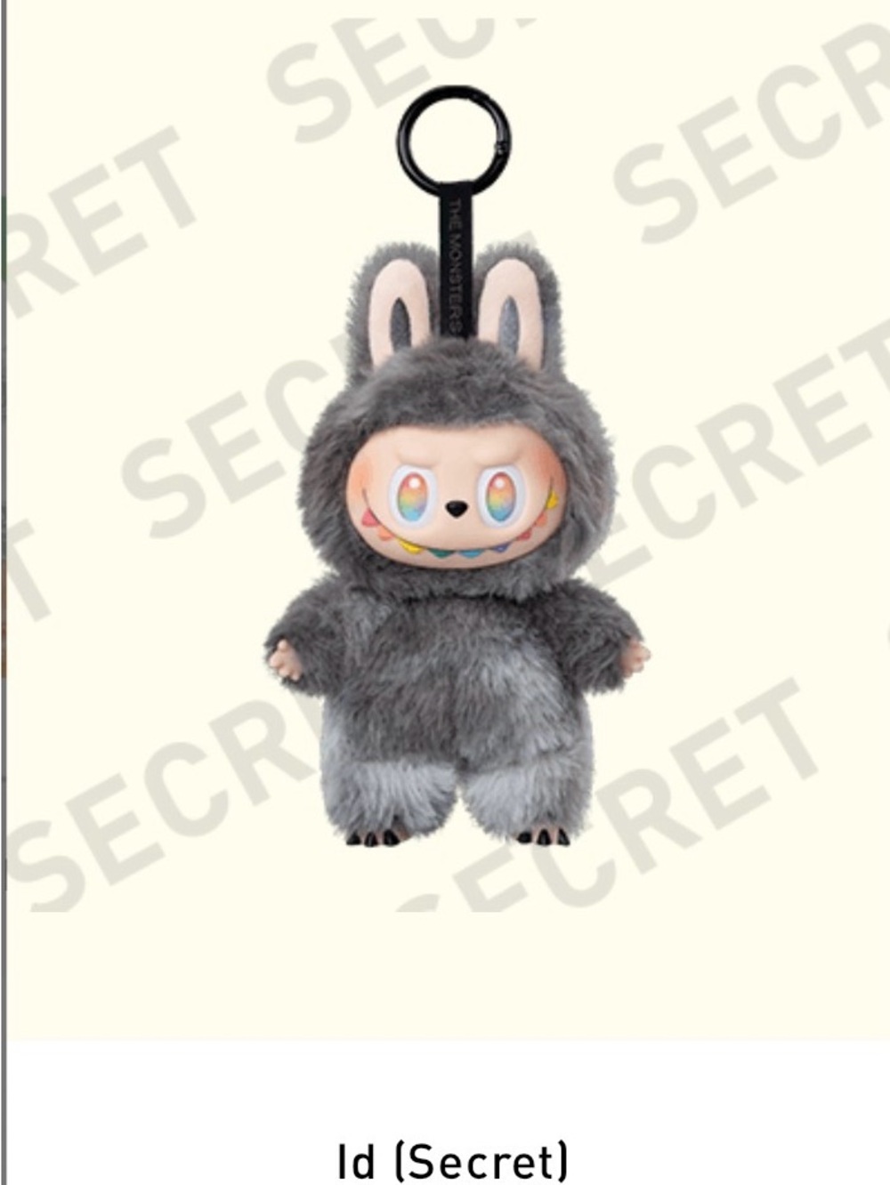 POP MART - Unopened Box Big Into Energy - Secret ID Labubu